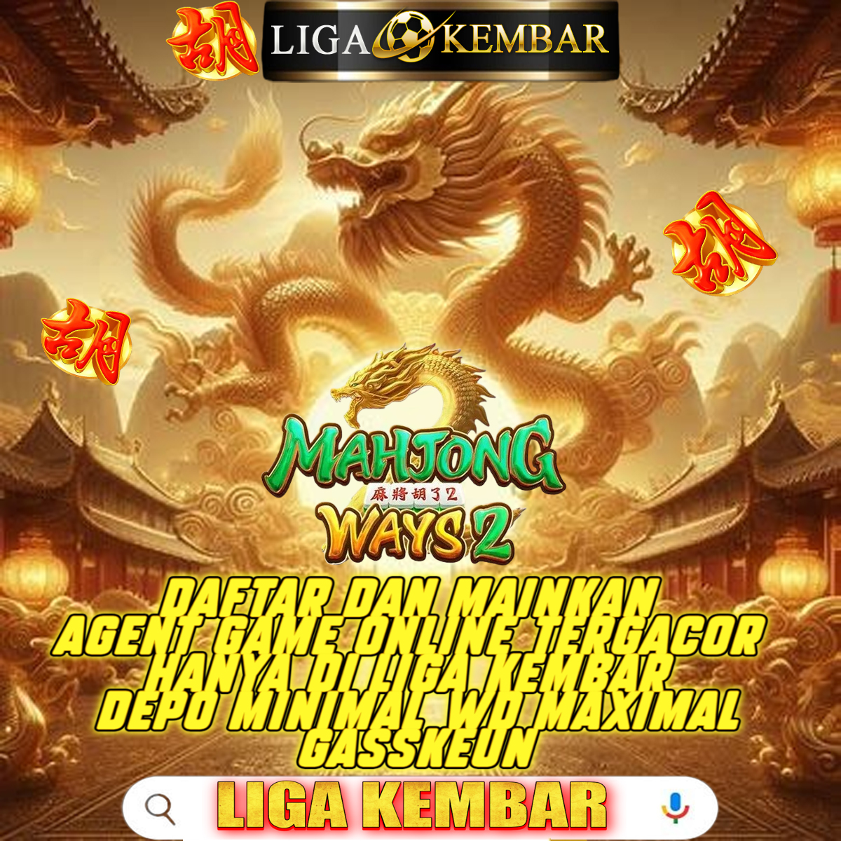 AYO BERGABUNG BERSAMA KAMI MAHJONG WAYS 2 AKAN BIKIN ANDA CUAN